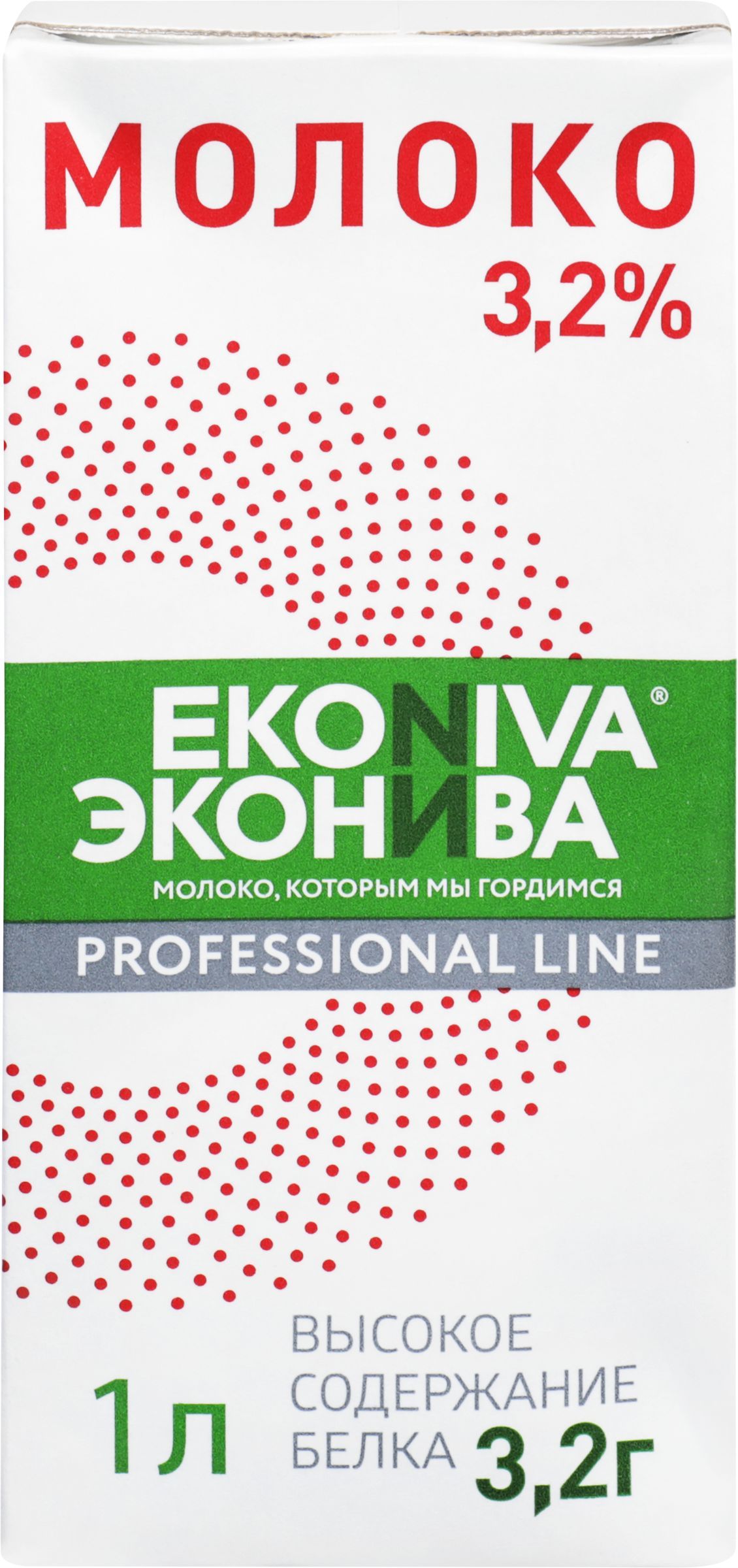 Молоко ультрапастеризованное ЭКОНИВА Prof.Line 3,2%, без змж, 1000мл