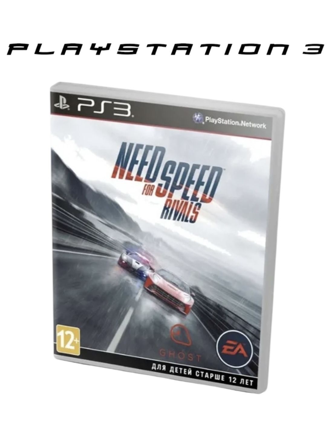 Игра Need for Speed: Shift2 Unleashed (PlayStation 3, Оригинальный)