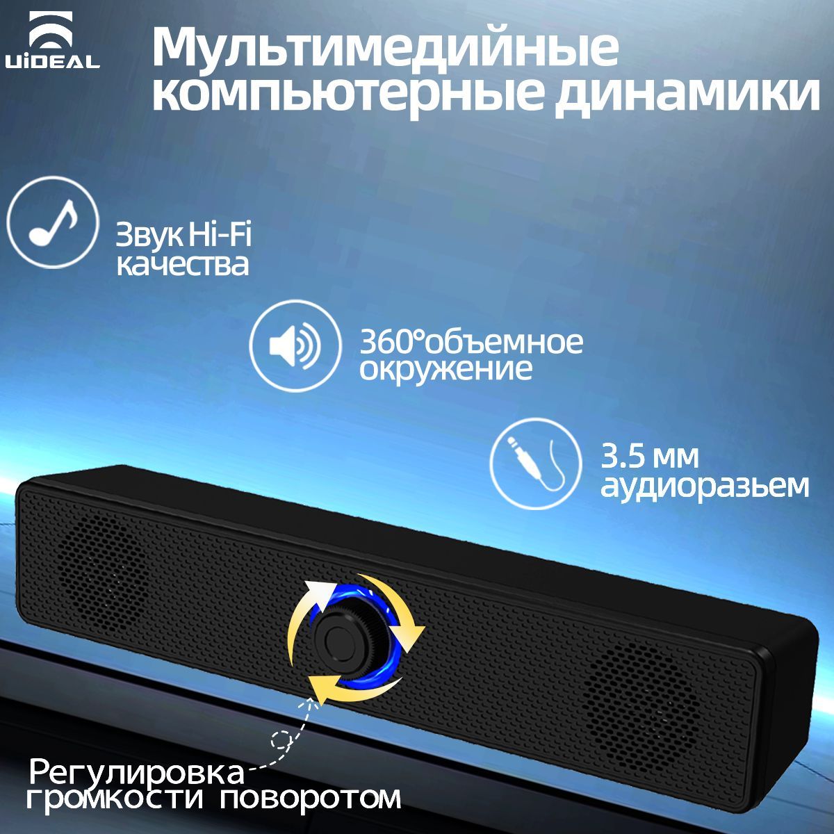 Колонка портативная музыкальная bluetooth