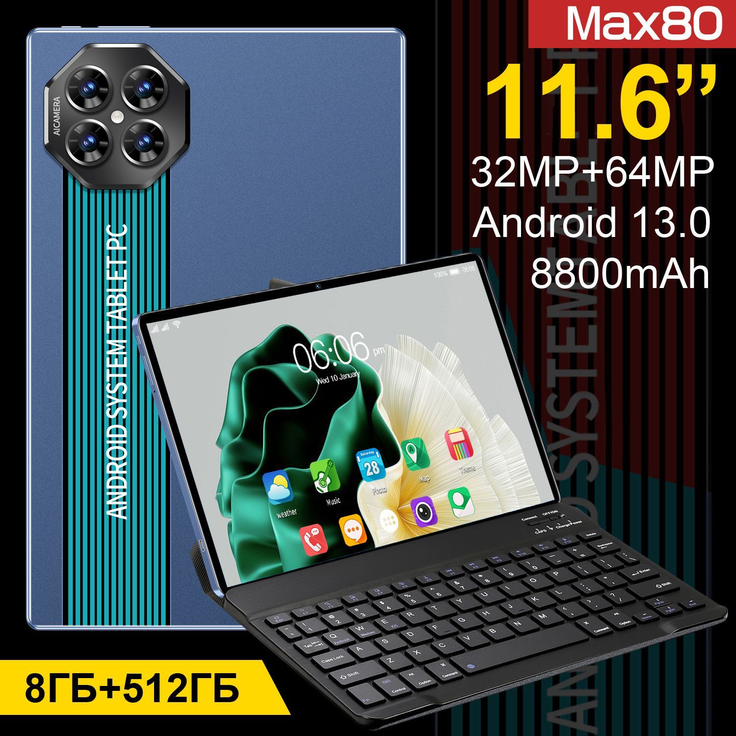 vove Планшет Планшет Max80, 11.6" 16 ГБ/512 ГБ, синий