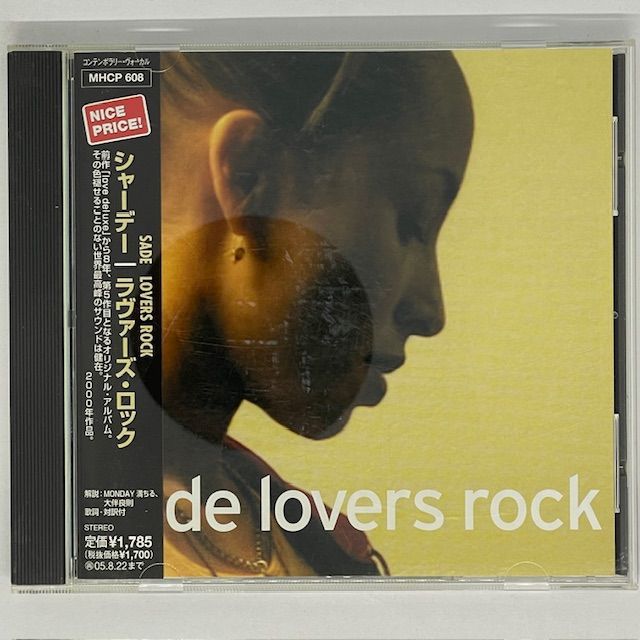 МузыкальныйдискSade-LoversRock(CD,JAPAN)