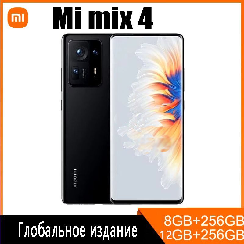 XiaomiСмартфонXm-Mix4Global12/256ГБ,черный