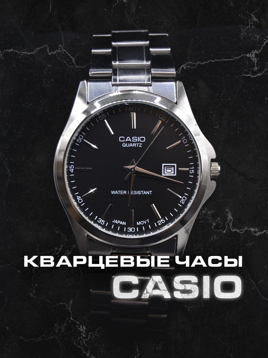 CasioЧасынаручныеКварцевые