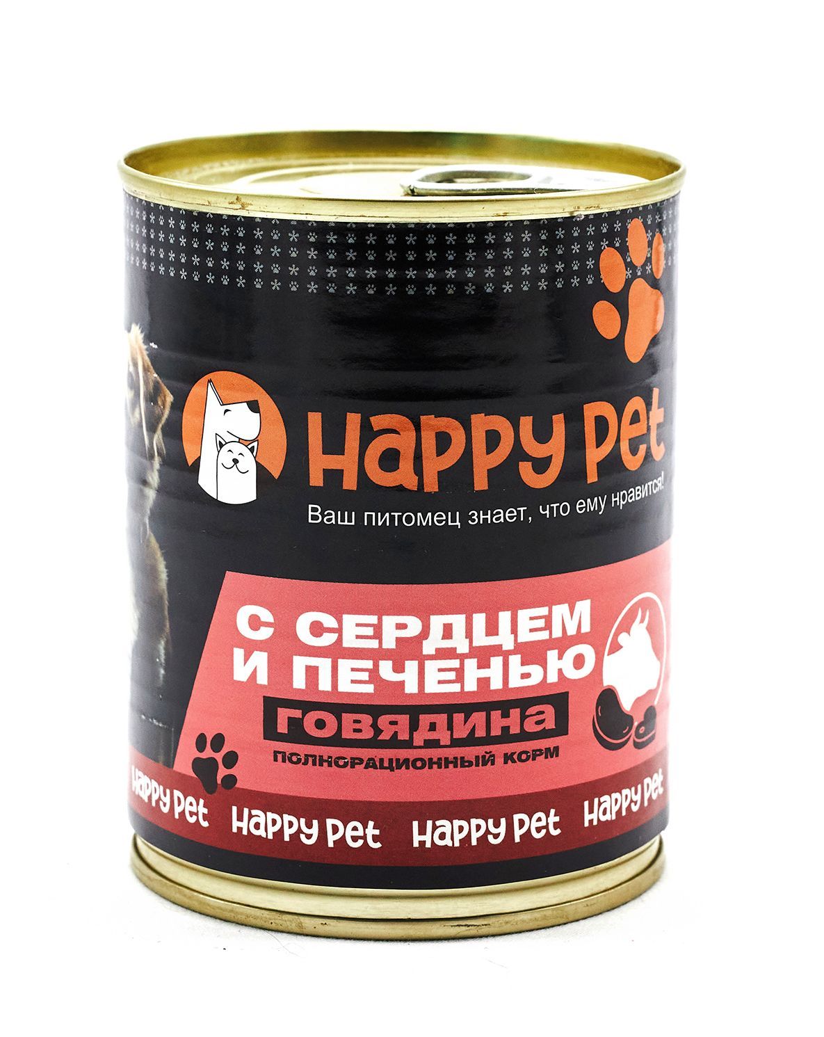 Влажный корм для собак, HAPPY PET говядина с сердцем и печенью 850 гр х 6 шт