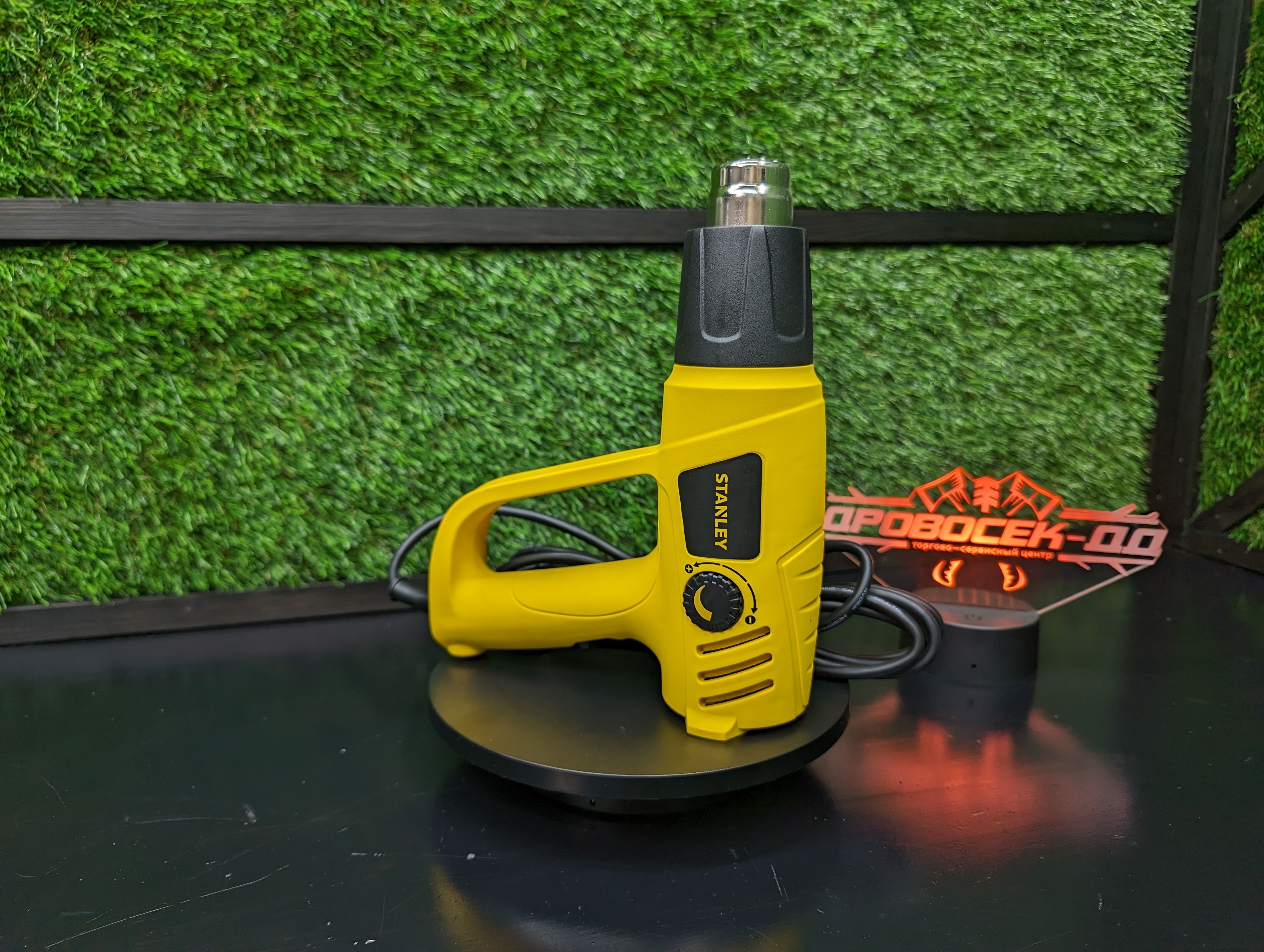 Фен Stanley STXH2000