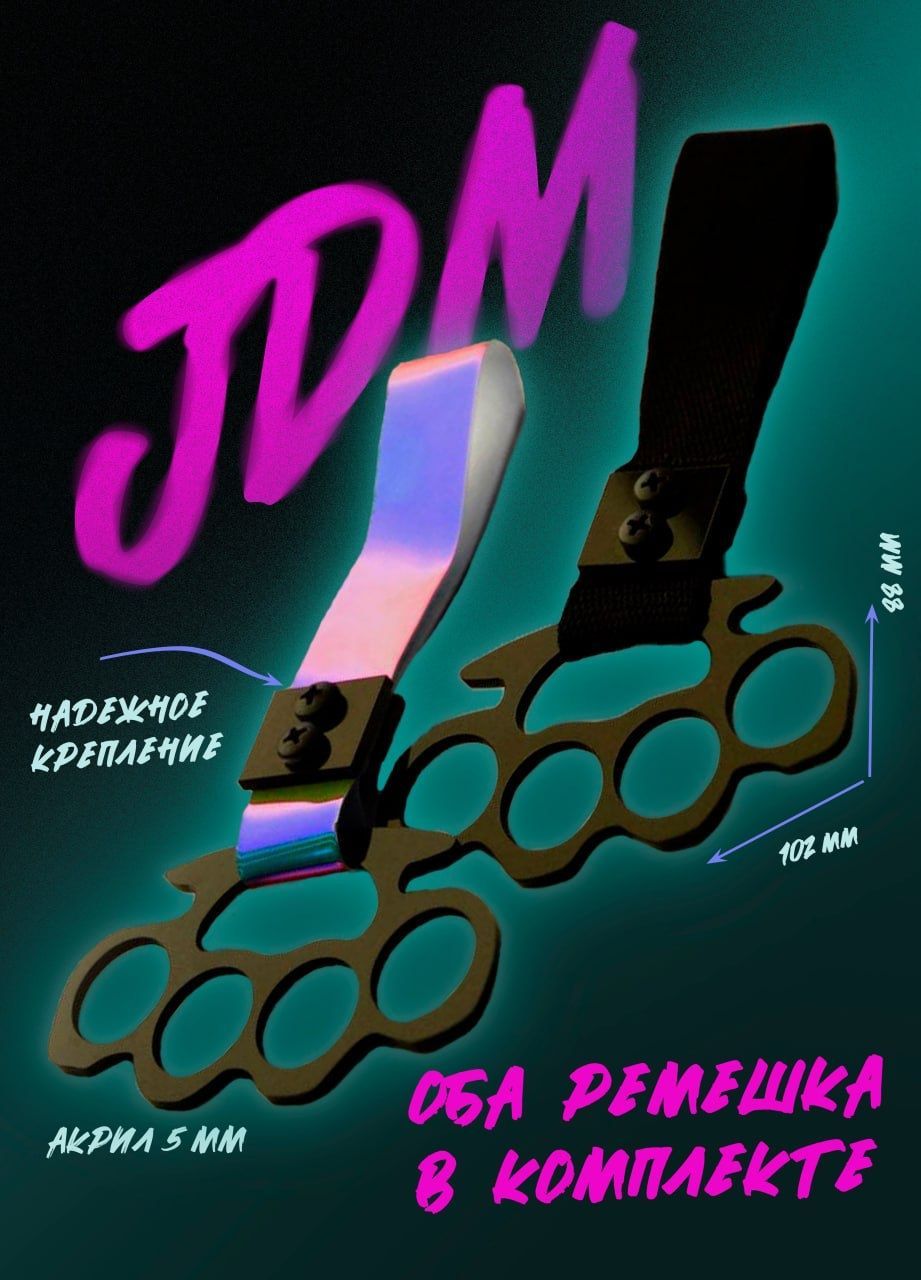 Цурикава "12-5-1"