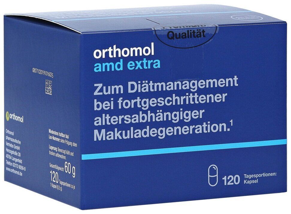 Ортомоль АМД Экстра (Германия) Orthomol "R" AMD Extra капсулы (курс 120 дней)