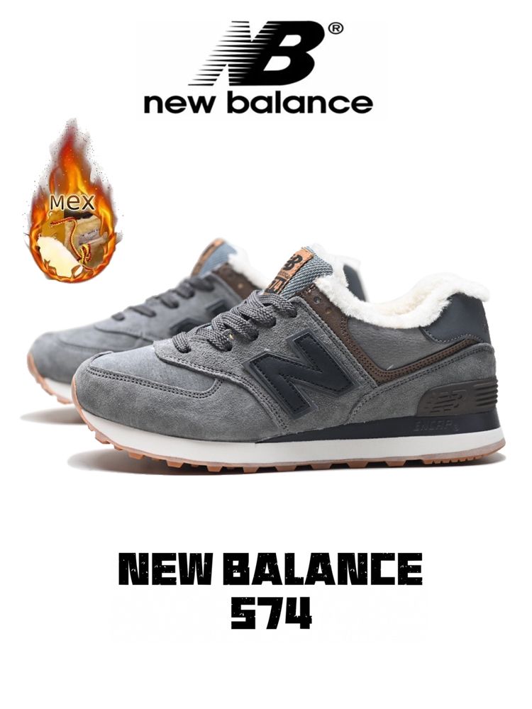 КроссовкиNewBalanceNewBalance574