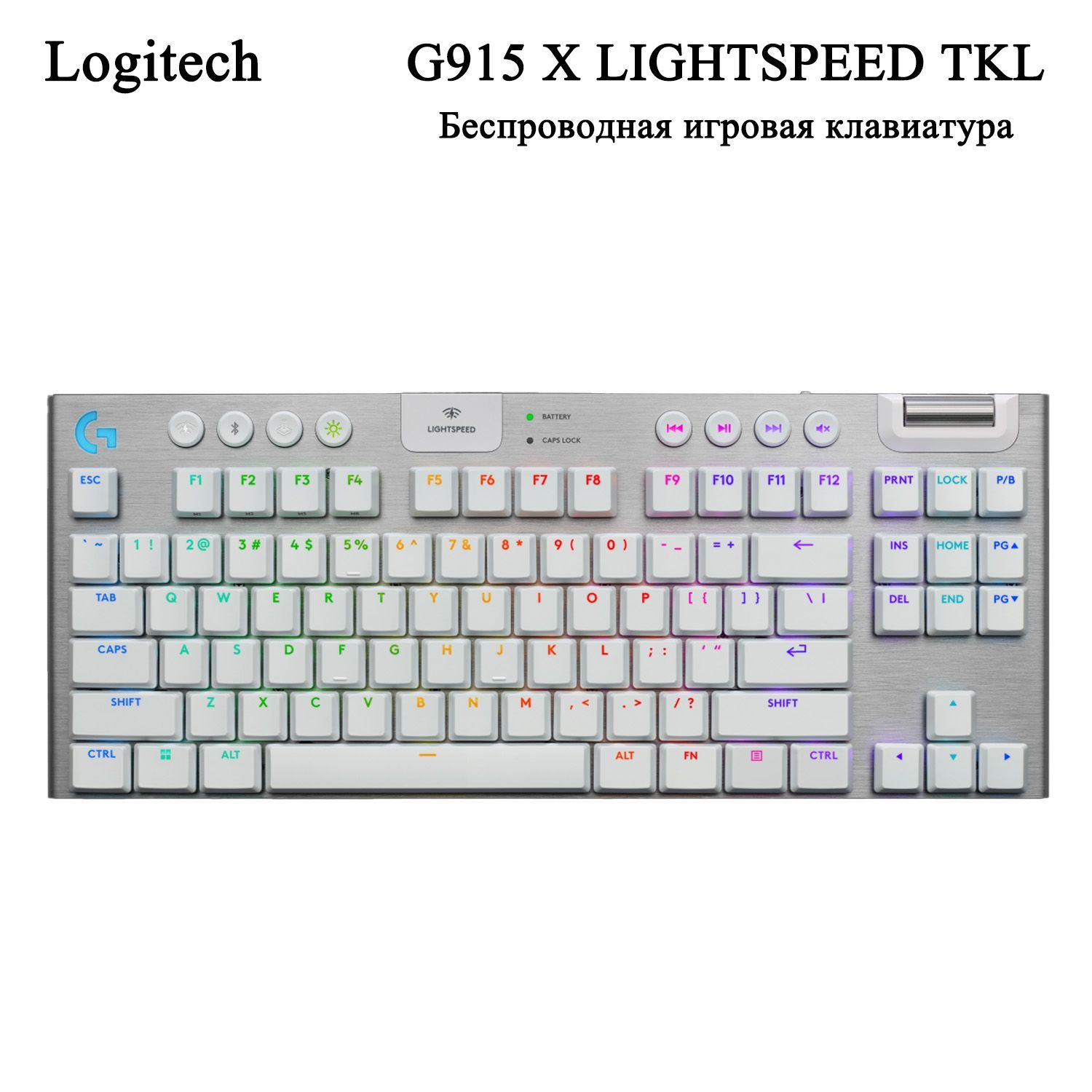 Logitech G Игровая клавиатура беспроводная G915 X TKL, (GL Tactile), Английская раскладка, белый