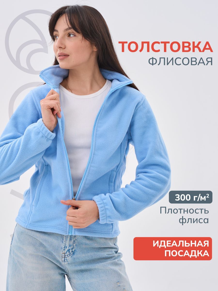Толстовка FitMove...