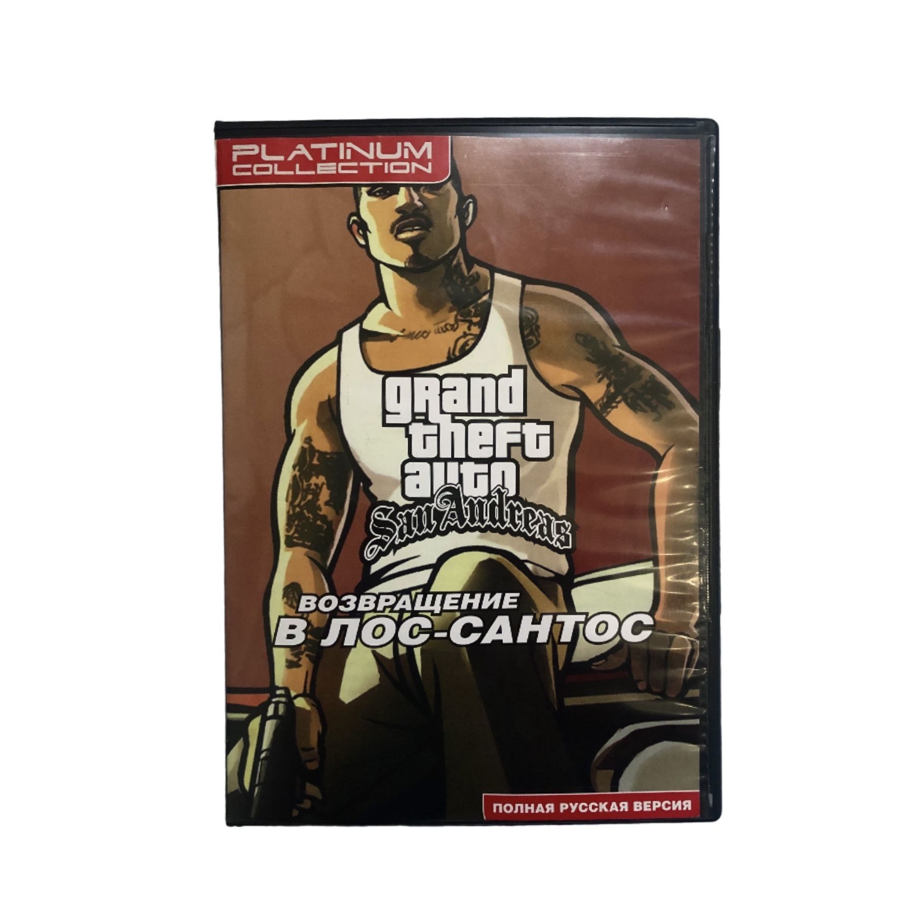 Игра Игра PC DVD Grand Theft Auto (GTA) San Andreas - Возвращение в ЛС (Action / Adventure 2004, Rockstar) (PC, Windows, Русская версия)