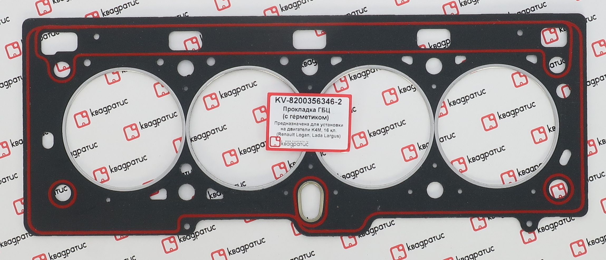 Прокладка гбц логан k7j паранит. Прокладка гбц логан 2. Corteco 414340p. Прокладка гбц рено симбол. Прокладка гбц k9k.