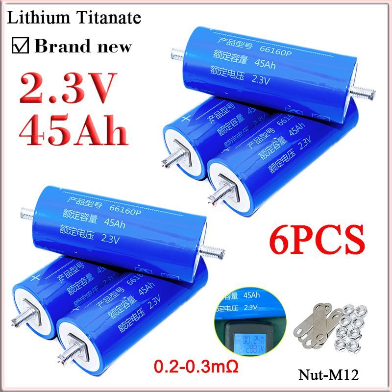 1-6pcsоригинальныйYinlong2.3V45AhТитанатлития66160LTOаккумулятор,10C450Aбольшойемкости,DIYэлектрическийкорабльсолнечныйдинамик