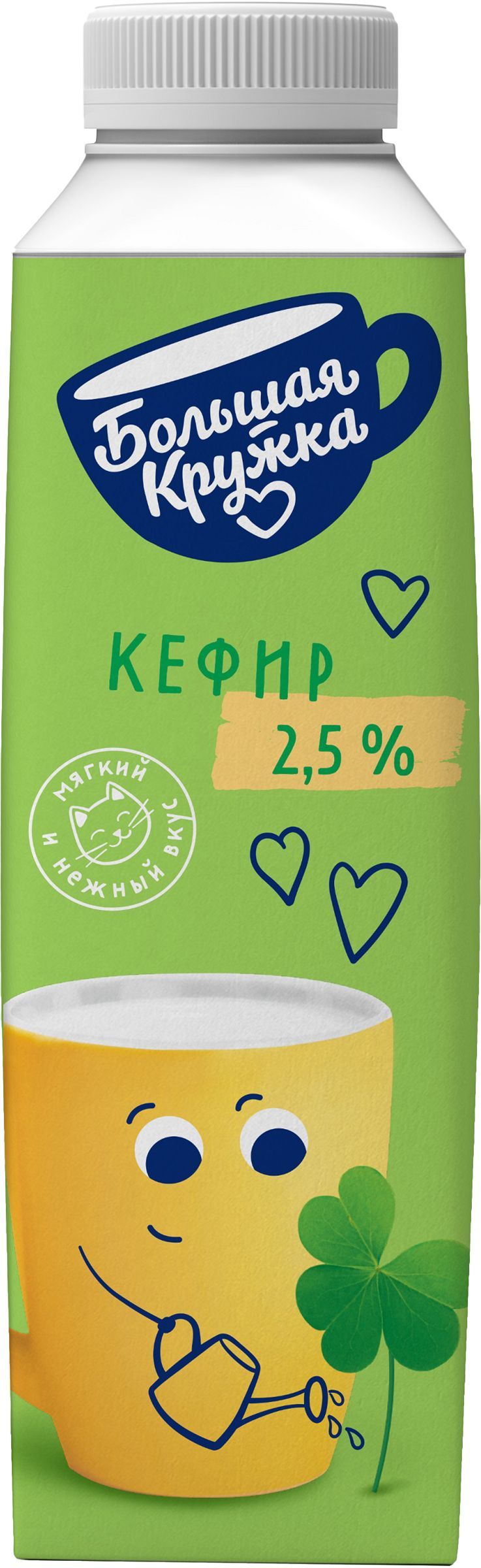 Кефир БОЛЬШАЯ КРУЖКА 2,5%, без змж, 500г