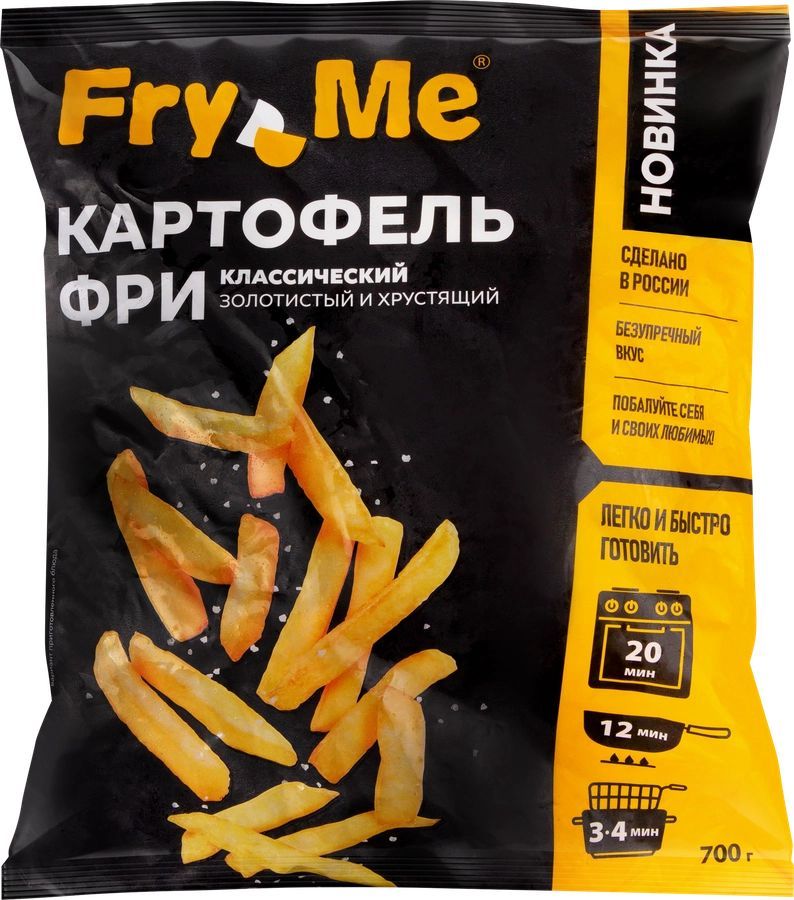 Картофель фри замороженный FRY ME Классический, 700г - 4 шт.