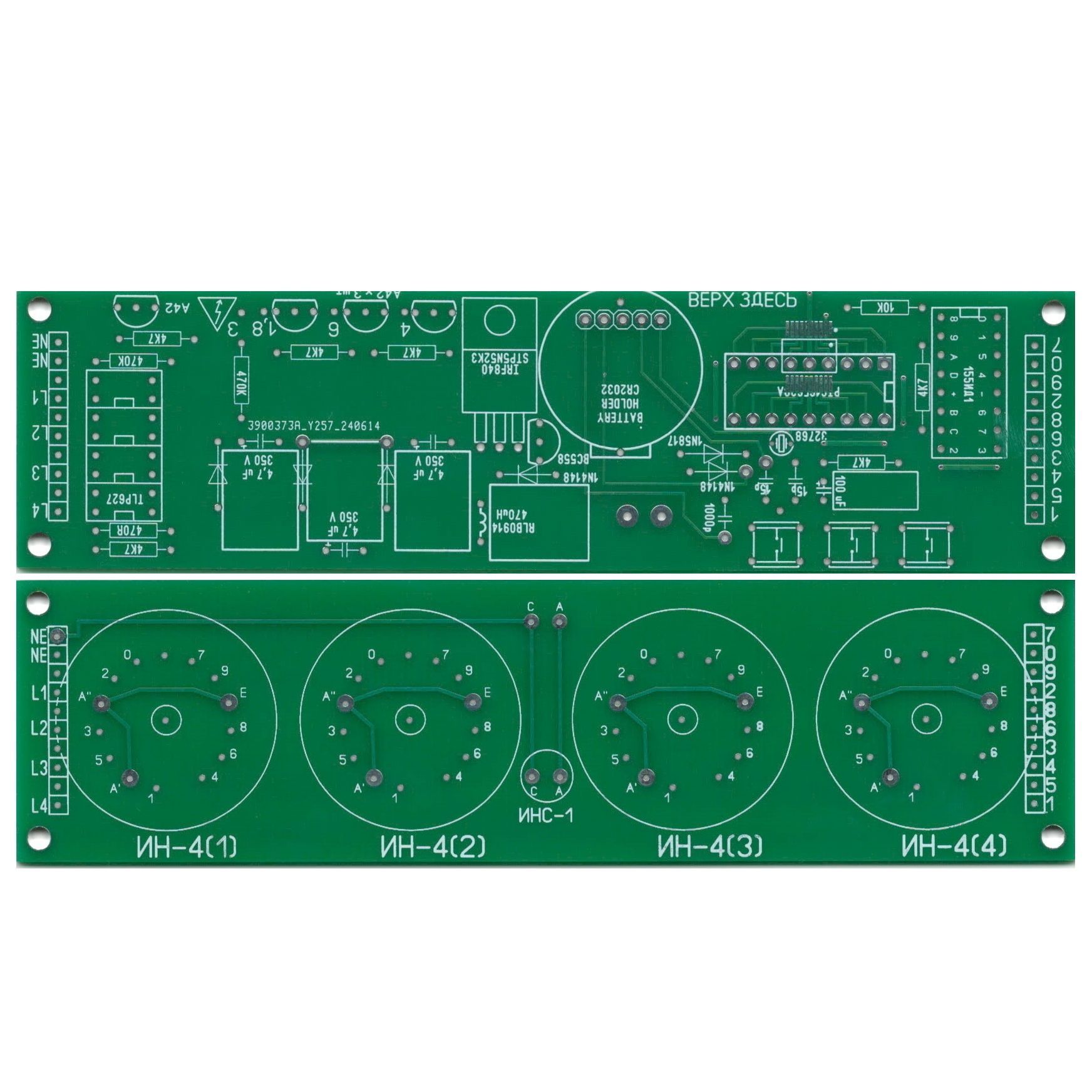 ПлатапечатнаяPCBIN-4clockSet/длячасовналампахИН-4(Комплект)(56179)