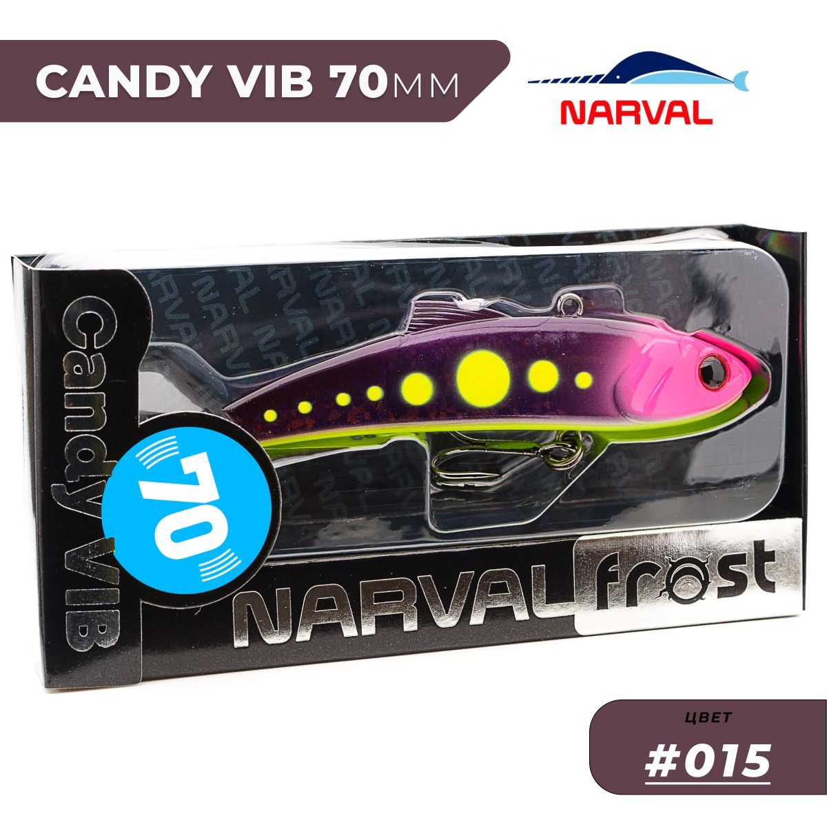 Виб Narval Frost Candy Vib 70mm 14g цвет #015