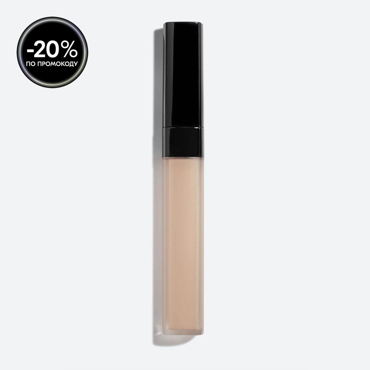 Chanel Стойкий корректор Le Correcteur de Chanel, B20, 7,5 г