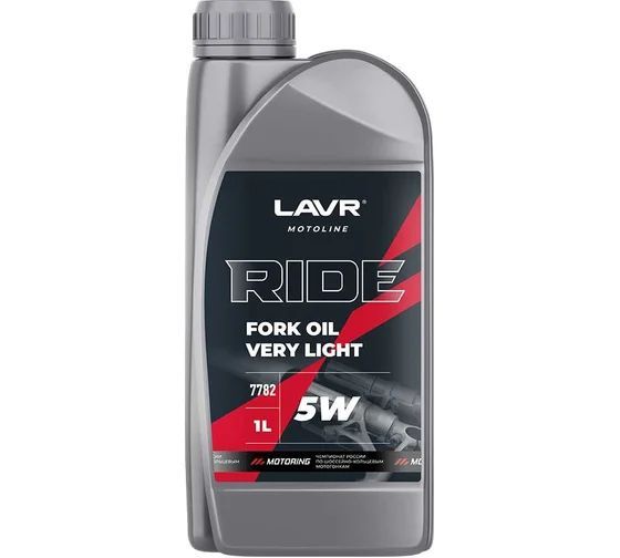 Вилочное масло LAVR RIDE Fork oil 5W MOTO, 1 л Ln7782