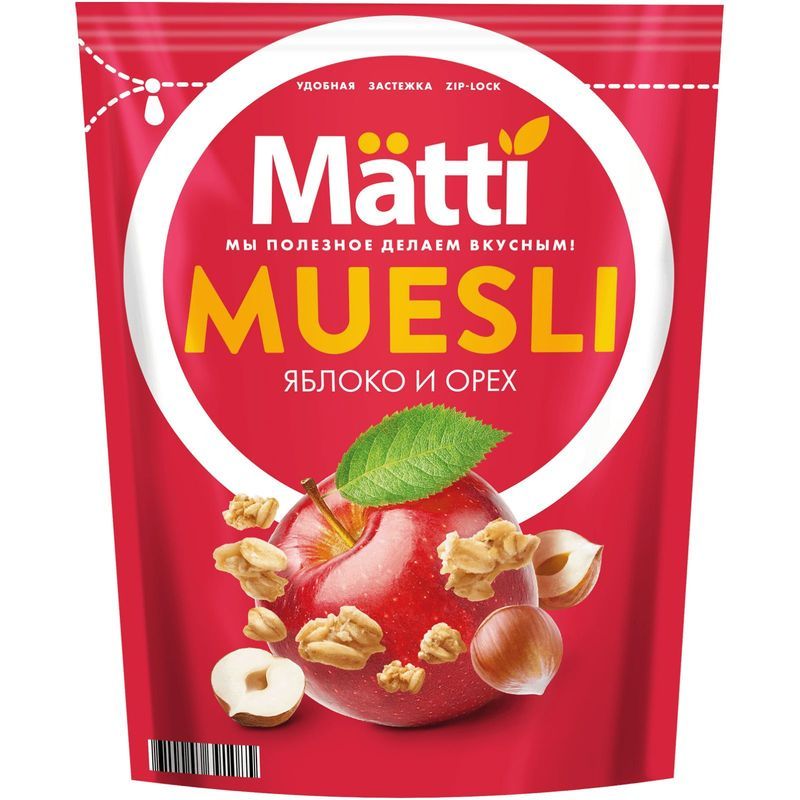 Мюсли Matti орех-яблоко, 250г