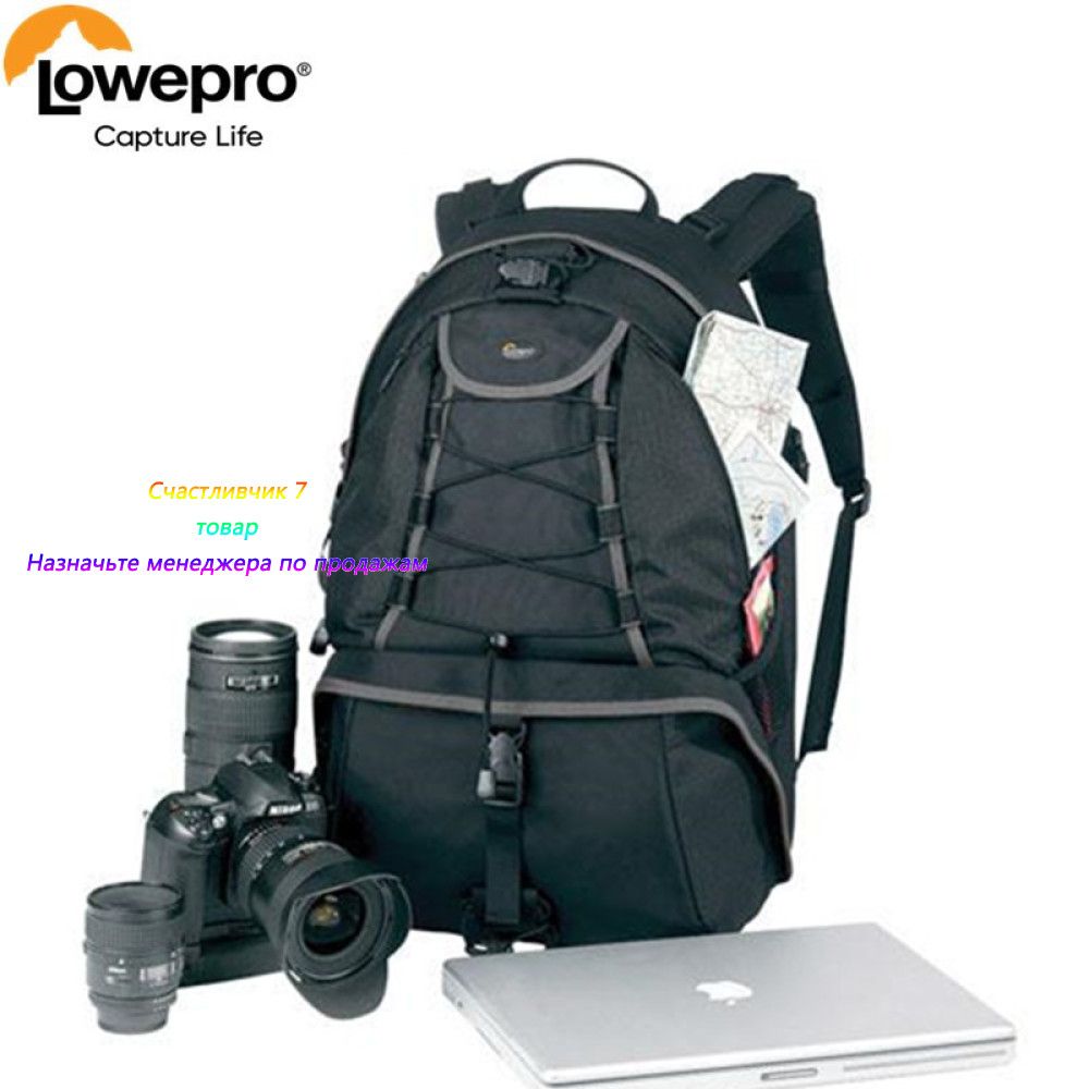 Рюкзак Lowepro CompuRover AW Подходит для профессиональных уличных зеркальных камер