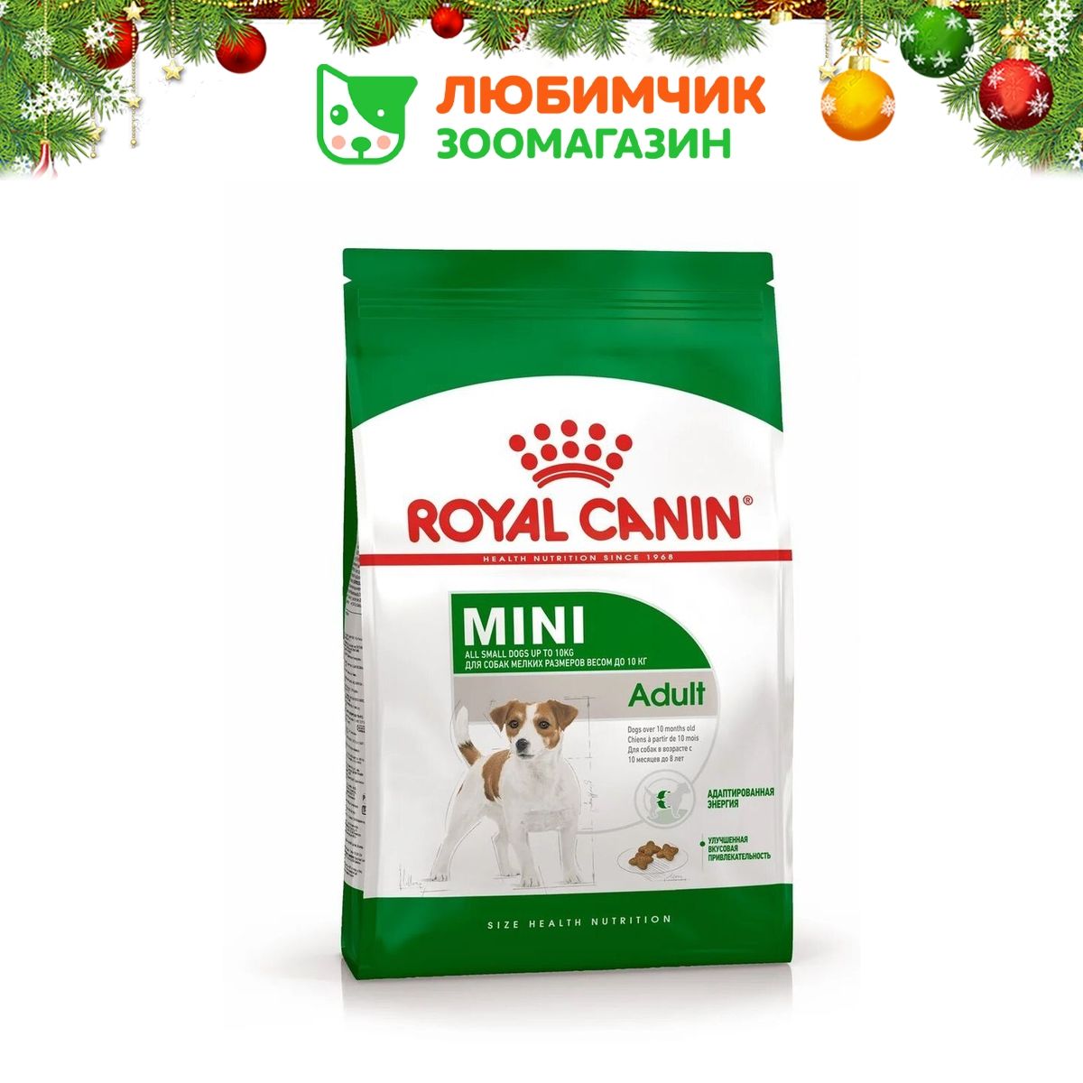 RoyalCaninMiniAdult(РоялКанинМиниЭдалтсовкусомптицы)кормдлявзрослыхсобакмалыхпород4кг