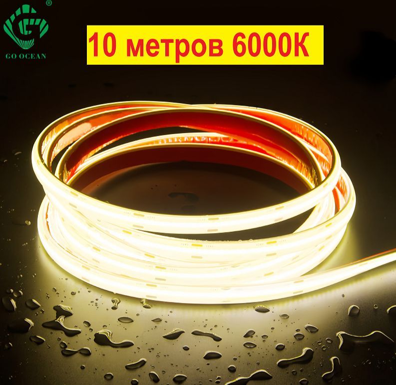 Лентасветодиодная10м.10Вт/м24V(цветбелый6000К)COB-324D-24V-6x11mm