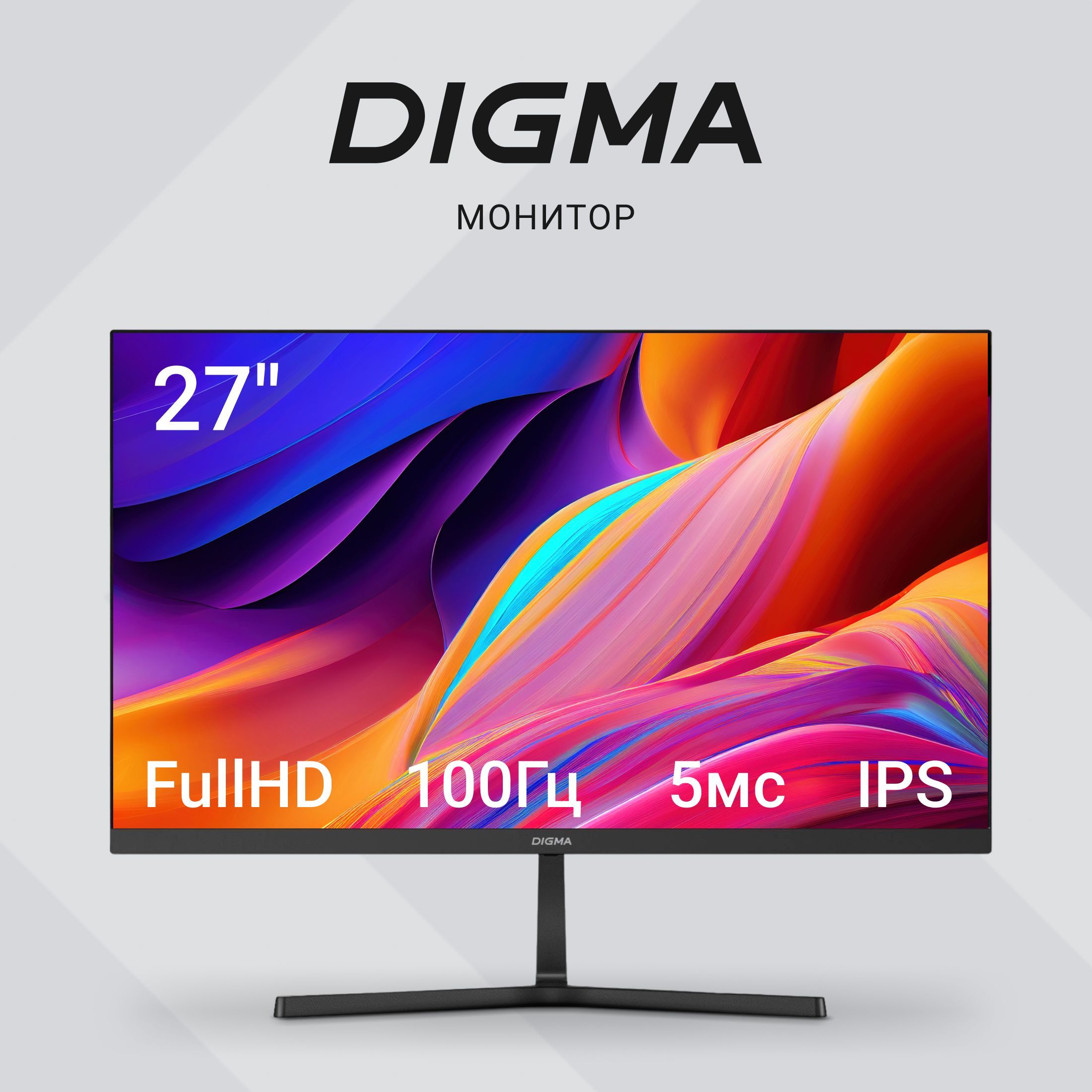 Digma27"МониторProgress27P404F,черныйматовый