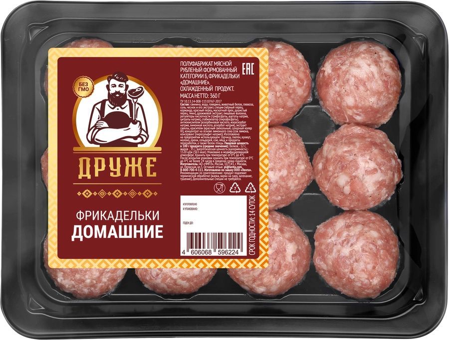 Фрикадельки ДРУЖЕ Домашние, 360г - 5 шт.