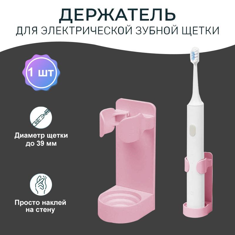 LBSXДержательдляваннойкомнаты"lbsxhome",1шт