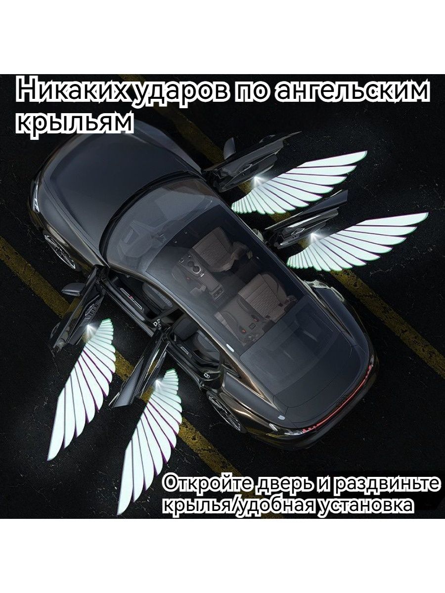 Лента светодиодная для автомобиля 10W, 1 шт. арт. 7987465