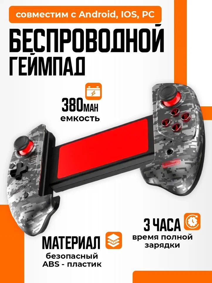 Openmw Morrowind Switch Super Mario Snes Cartridge Super Mario