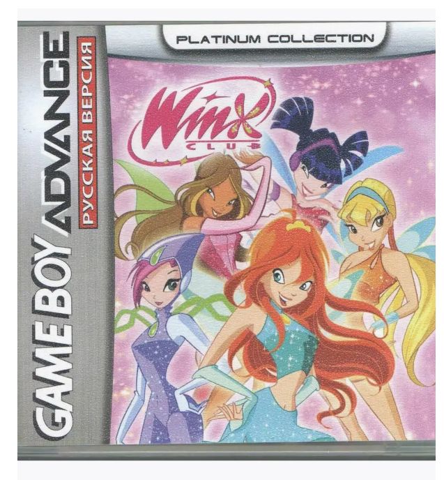 Игровой картридж Winx Club: Quest for the Codex GBA, рус.версия (Platinum) (64M)