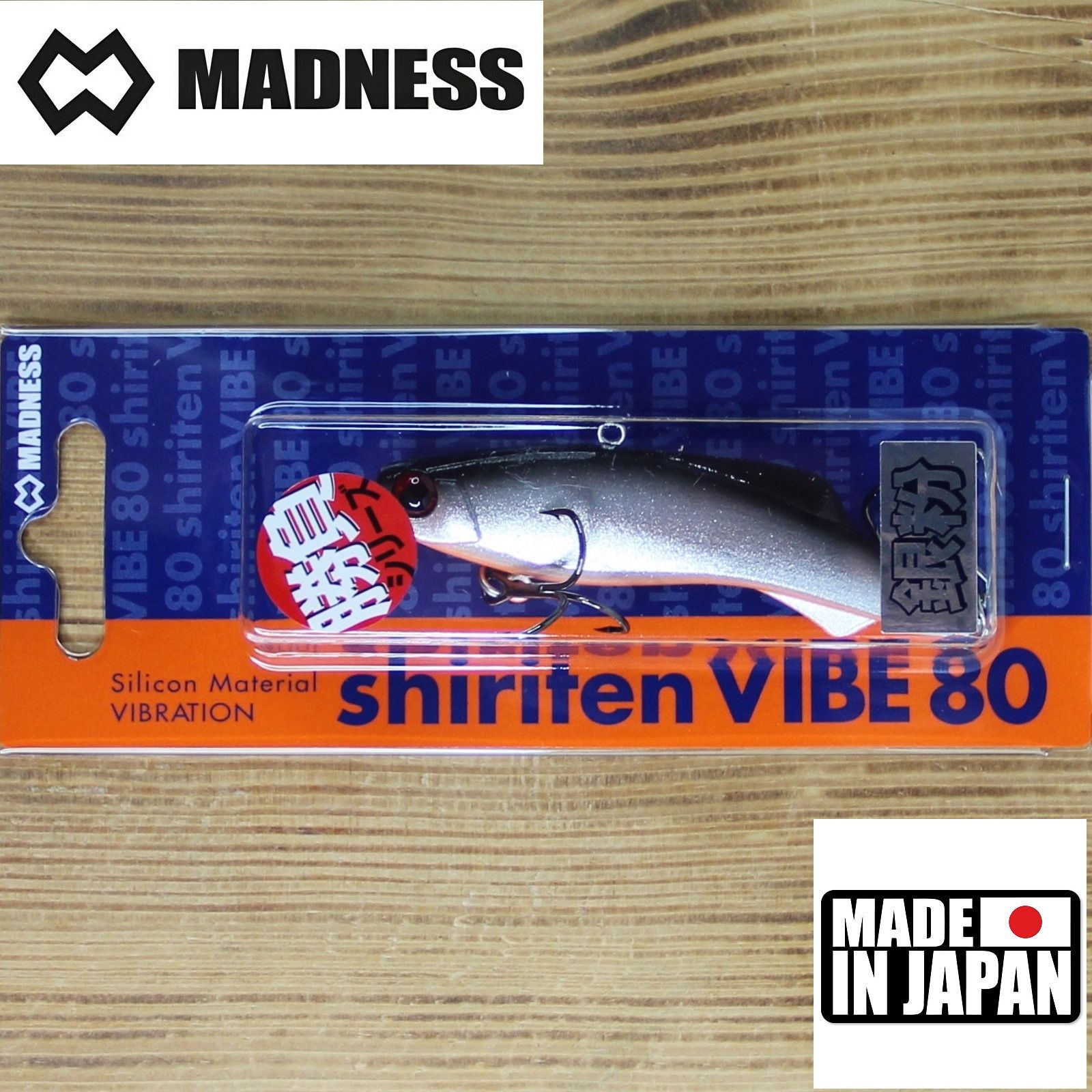 Воблер MADNESS Shiriten VIBE 80 28гр 80мм/#S10