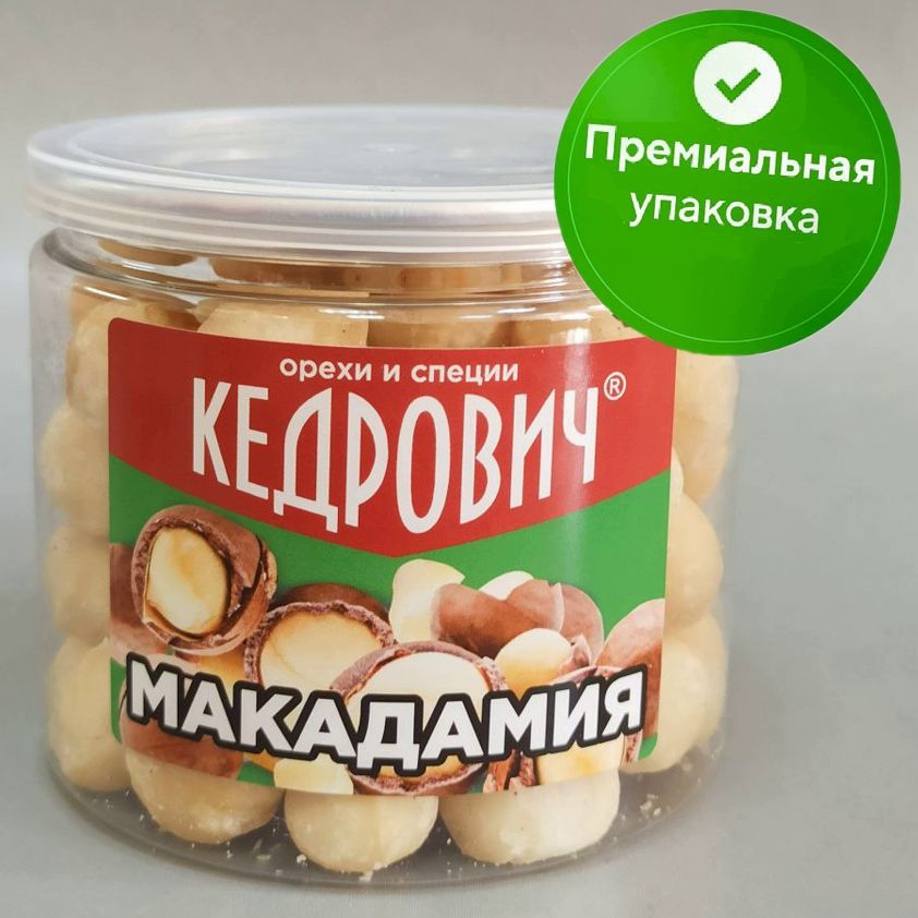 KEDROVICHОрехМакадамия200граммочищенныйвбаночке