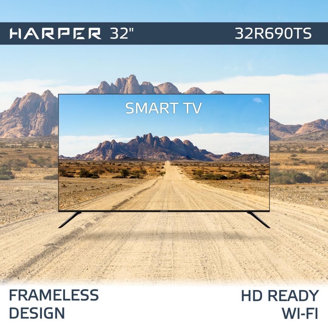 Harper Телевизор смарт тв 32R690TS / Android 11 / Frameless DESIGN 32" HD, черный