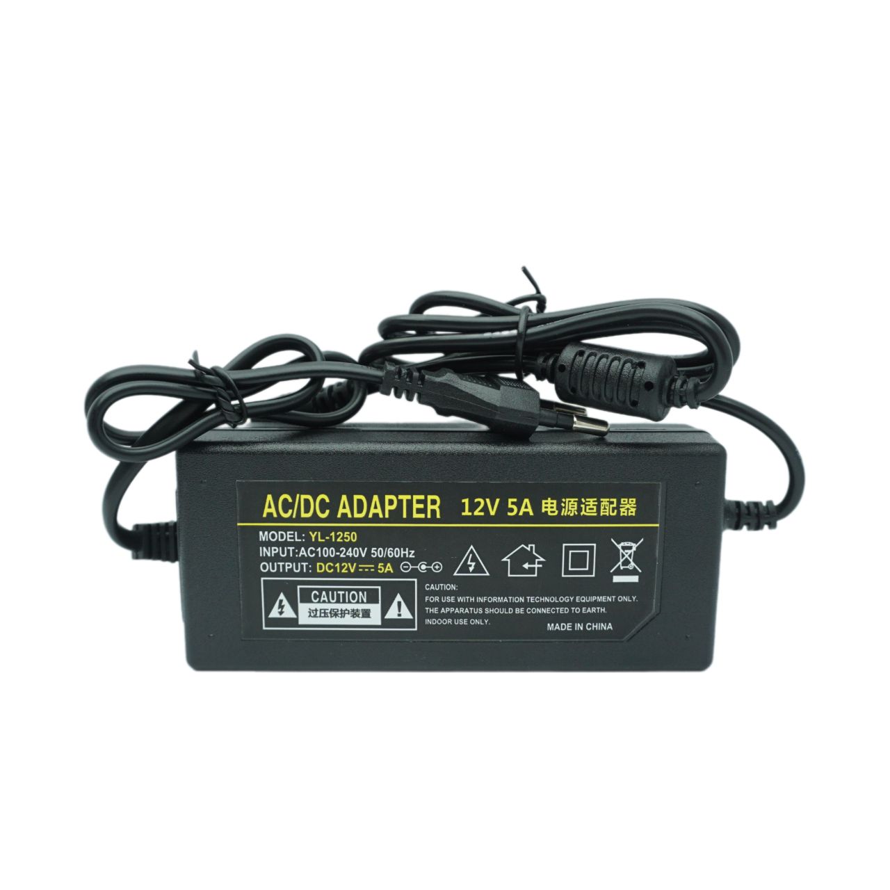 12V 5A 60 ватт Универсальный блок питания 220V/12V AC/DC адаптер 60W. Сетевой адаптер для модемов, роутеров, коммутаторов, камер видеонаблюдения и др. оборудования