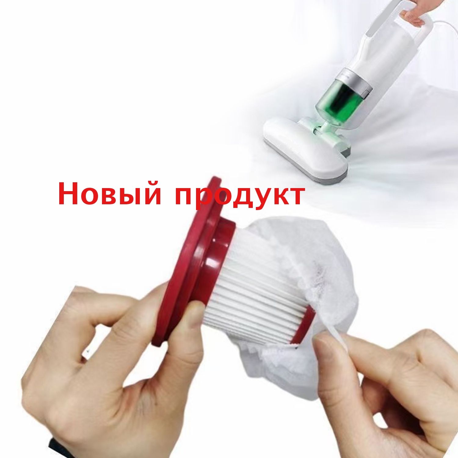 50штПылесосспрочнымисетчатымифильтровальнымимешкамидлясборапыли