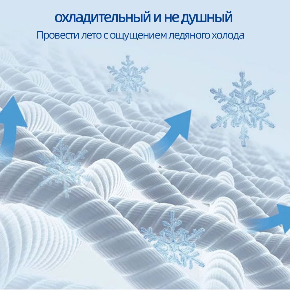 Футболка(图4)
