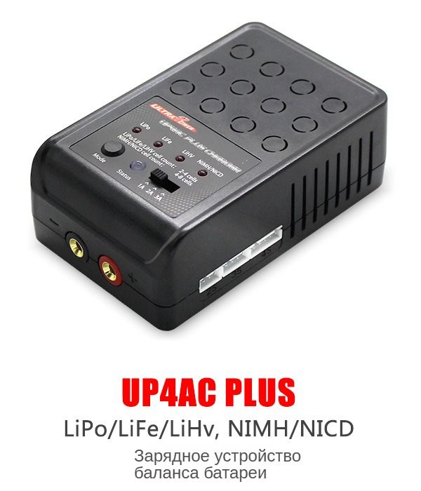 UltraPower UP4AC Plus charger UltraPower UP4AC Plus charger