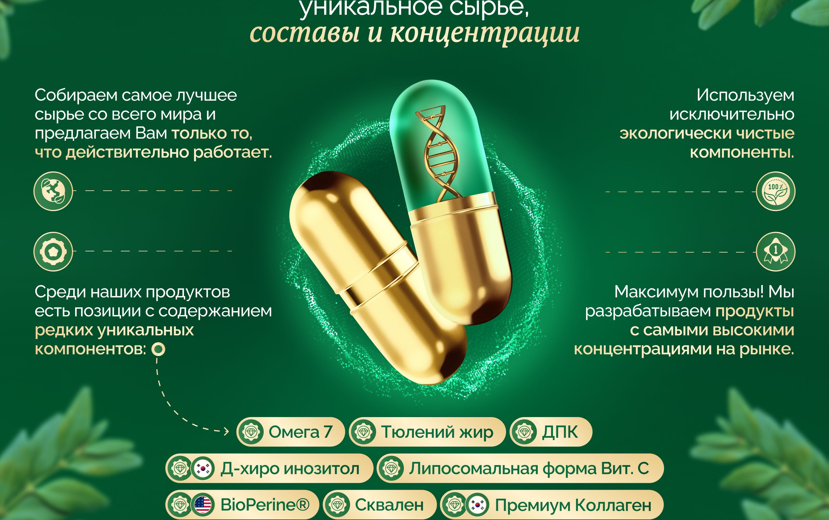 Витамин Д3 К2, 10000 МЕ, 60 капсул(图2)