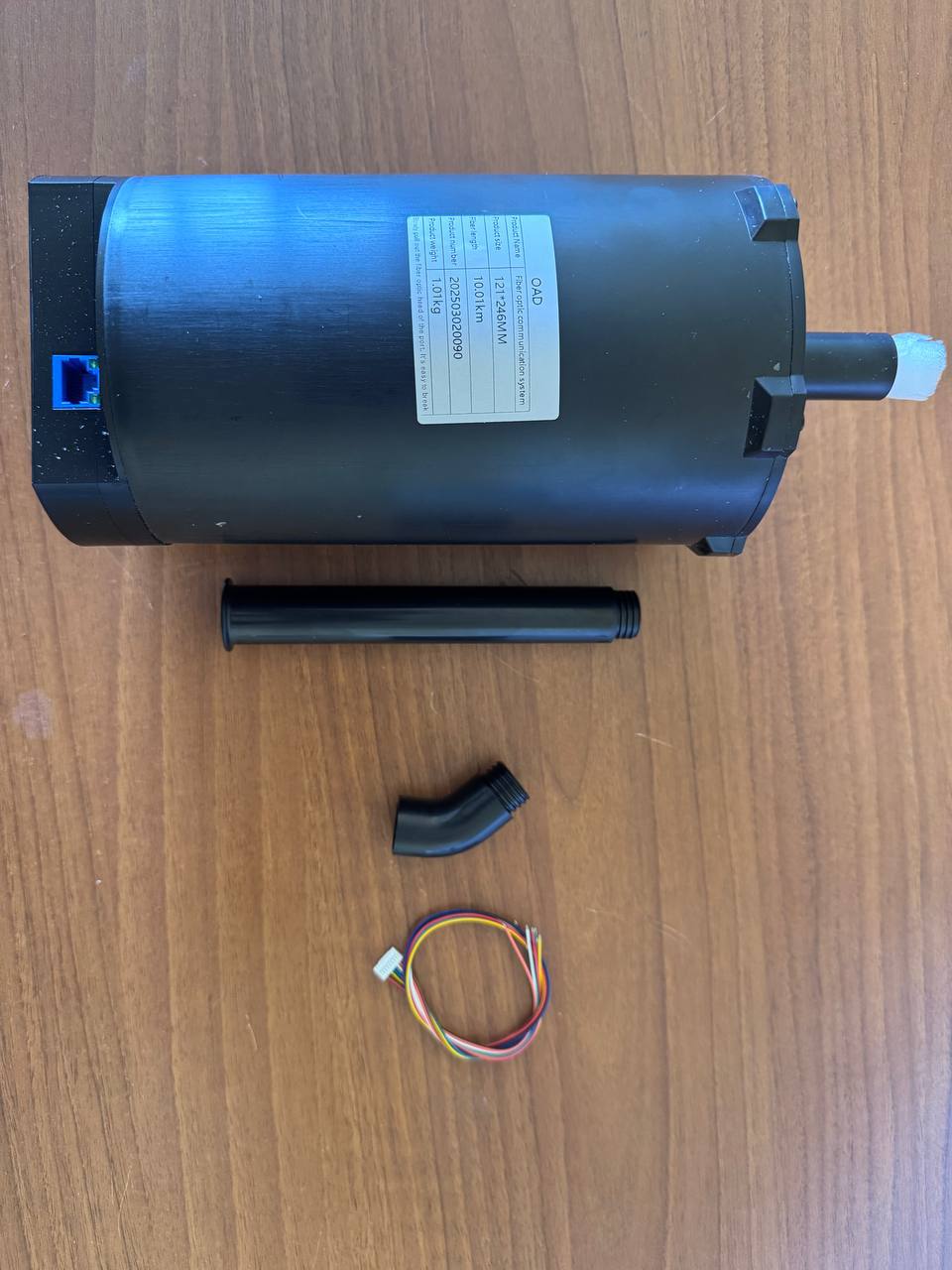 Premium FPV Optical Fiber 10km