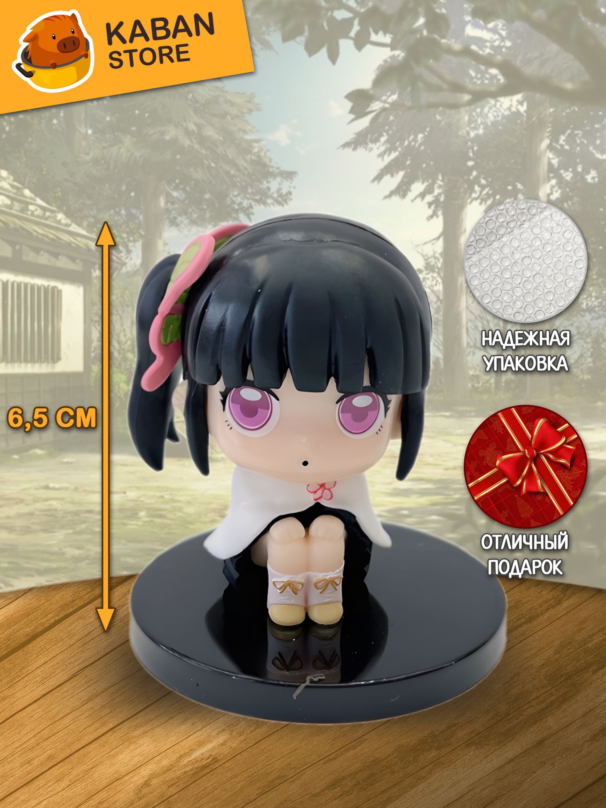 Аниме фигурка Клинок рассекающий демонов крд Канао Цуюри чиби мини (6,5 см)