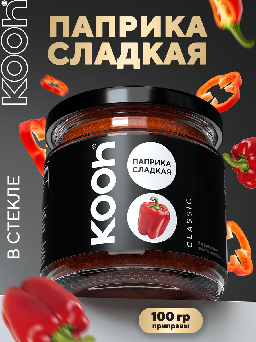ПриправаKoohПаприкасладкаямолотаядлякурицы,рыбы,мяса,картофеля,95г