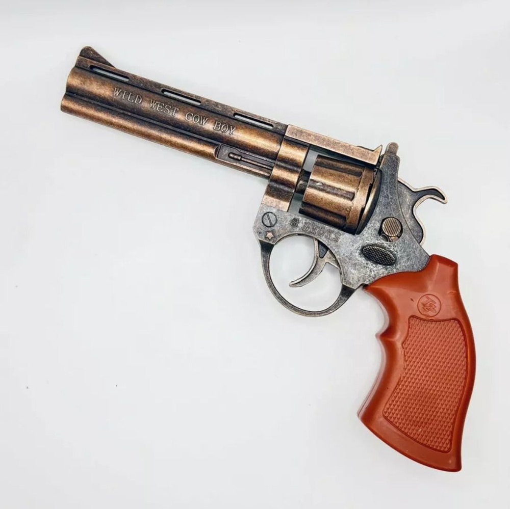 Пистолет игрушечный Револьвер детский серый #1