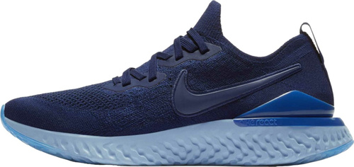 Nike epic react flyknit opinion best sale