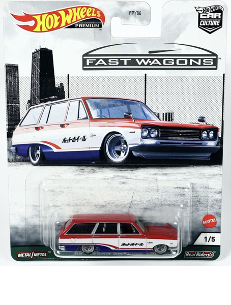 Nissan skyline wagon hot wheels on sale