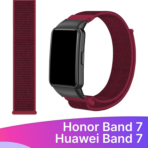 Нейлоновый ремешок для Honor Band 7 и Huawei Band 7 / Тканевый ремешок ...