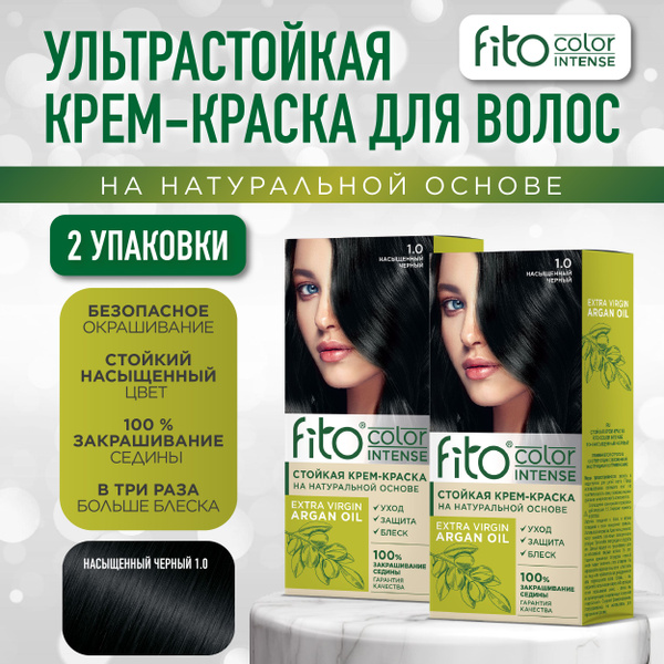 Fito Cosmetic / Стойкая крем-краска для волос Fito Color Intense ...