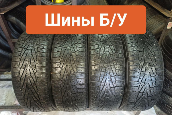 Зимняя Резина 245 55 19 Купить